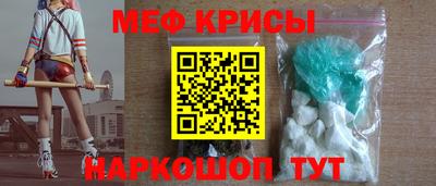 mdma Славгород