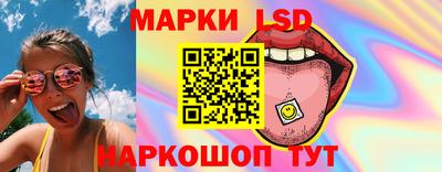 mdma Славгород