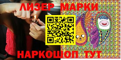 мдпв Сланцы