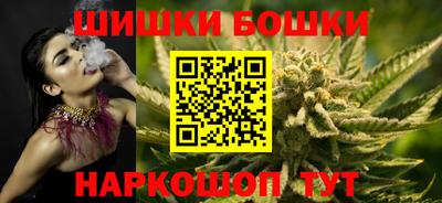 2c-b Северобайкальск
