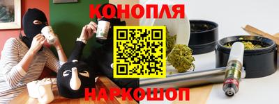 герыч Свободный