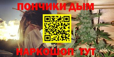 мдпв Сланцы