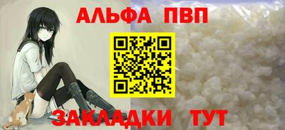 герыч Свободный