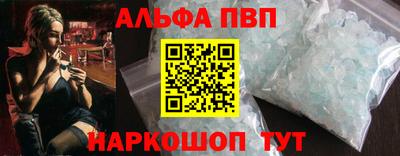 mdma Славгород