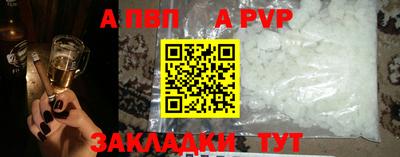 2c-b Северобайкальск