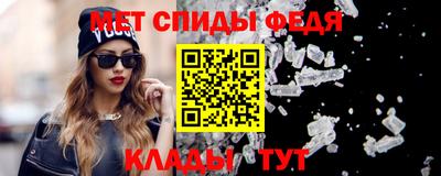 2c-b Северобайкальск