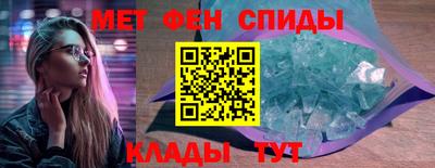 герыч Свободный