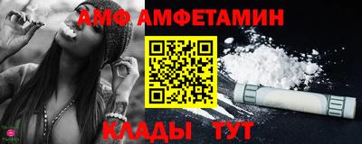 2c-b Северобайкальск