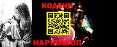 герыч Свободный