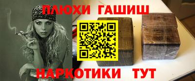 mdma Славгород