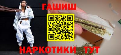 герыч Свободный