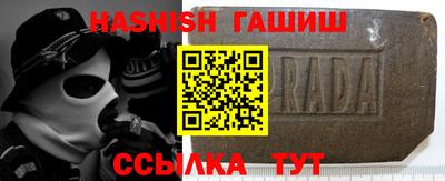 мдпв Сланцы