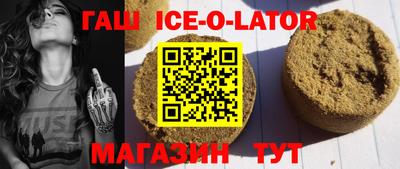 герыч Свободный