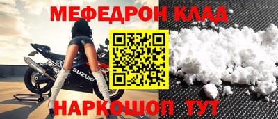 герыч Свободный