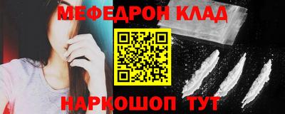герыч Свободный
